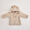https://cdn.webshopapp.com/shops/344099/files/467820904/image.jpg